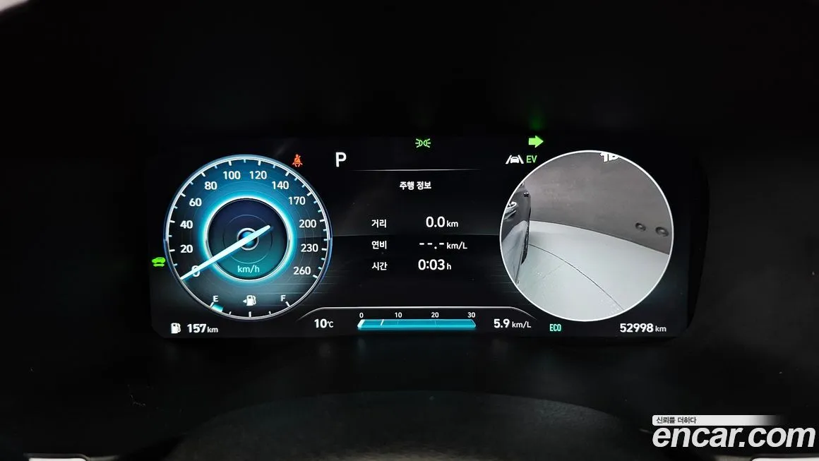 Hyundai Santafe 2022 из KR, фото 8