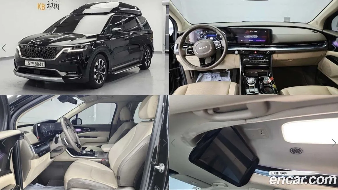 Kia Carnival — фото 1