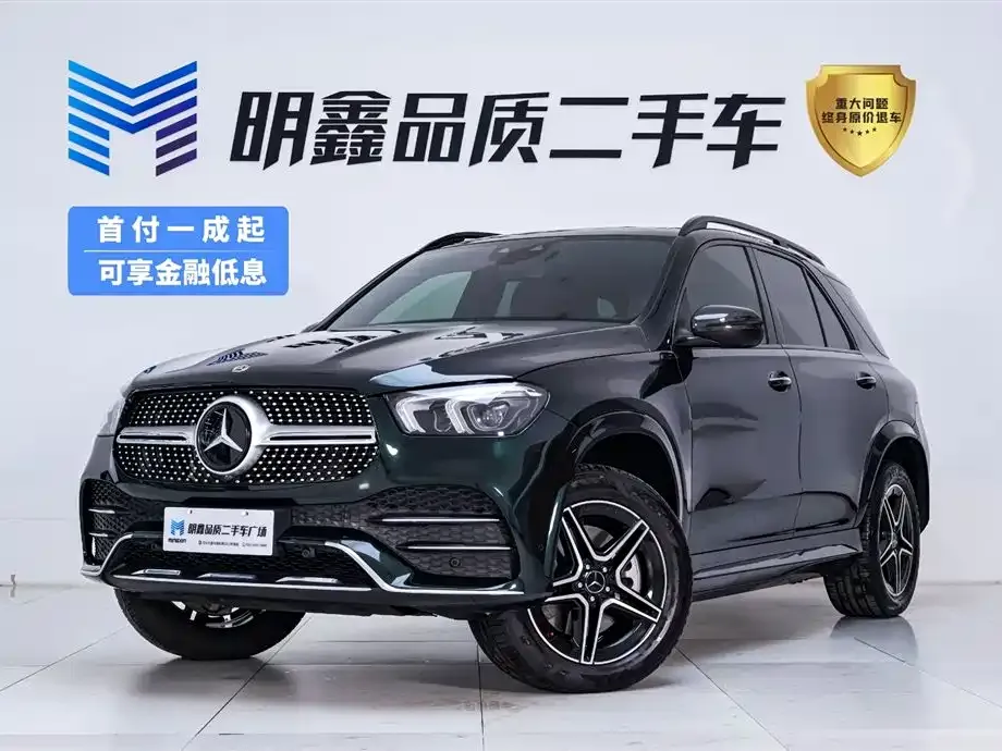 Mercedes-Benz GLE 2023 из CN, фото 1
