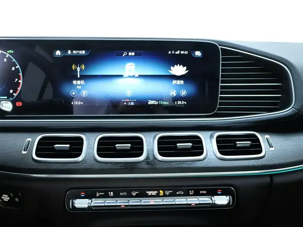 Mercedes-Benz GLE 2023 из CN, фото 10