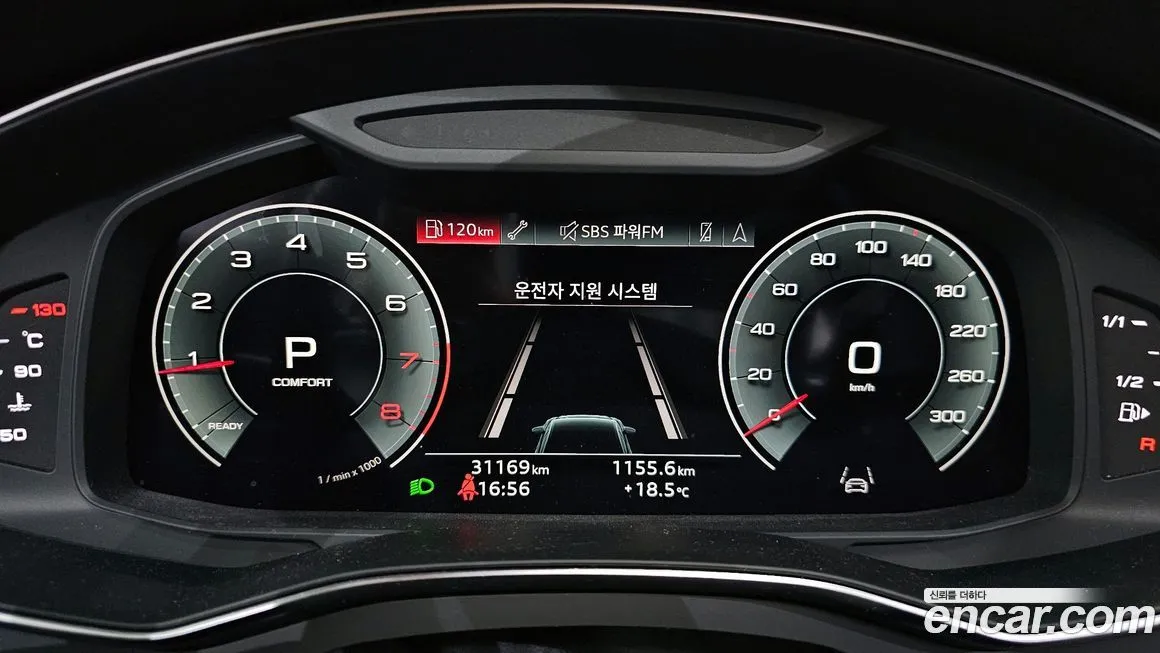 Audi A6 2023 из KR, фото 8