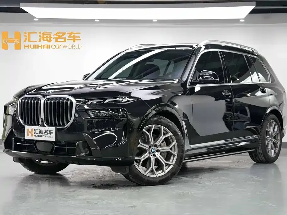 BMW X7 2023 из CN, фото 1
