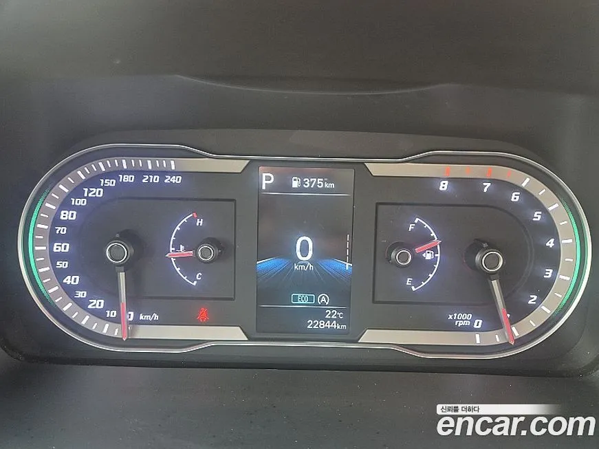 Hyundai Tucson 2022 из KR, фото 8