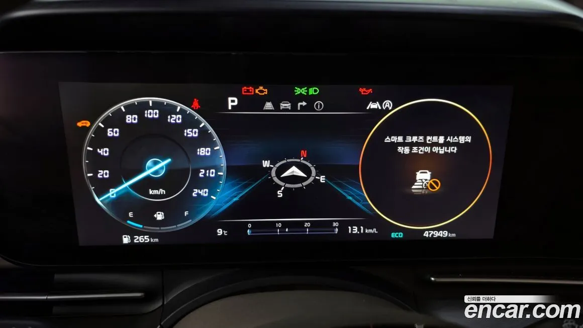Kia Carnival 2022 из KR, фото 8