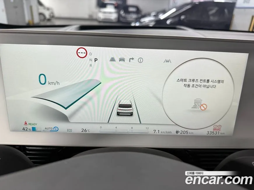 Hyundai Ioniq5 — фото 8