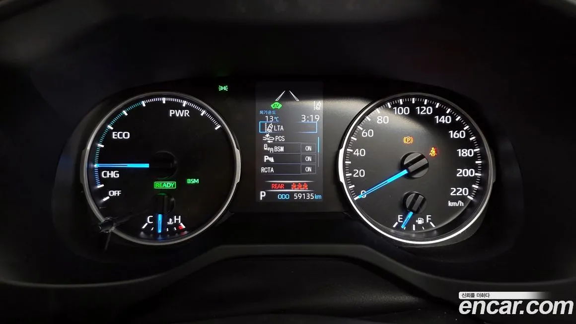 Toyota RAV4 2022 из KR, фото 8