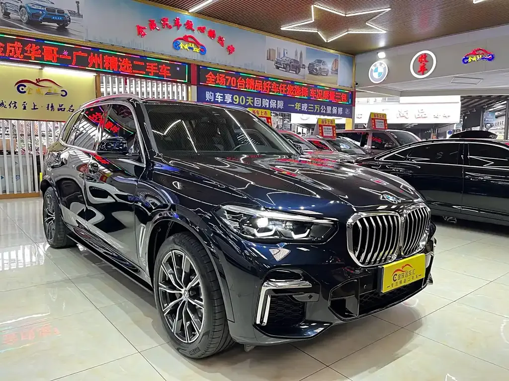 BMW X5 2023 из CN, фото 3