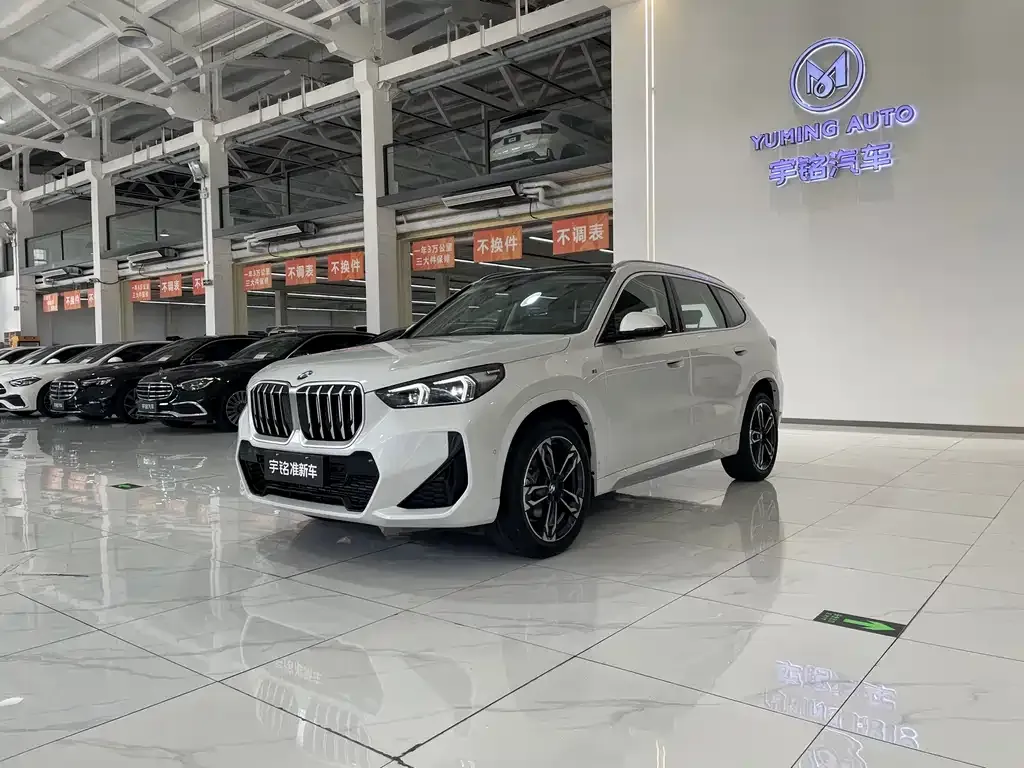 BMW X1 2025 из CN, фото 1