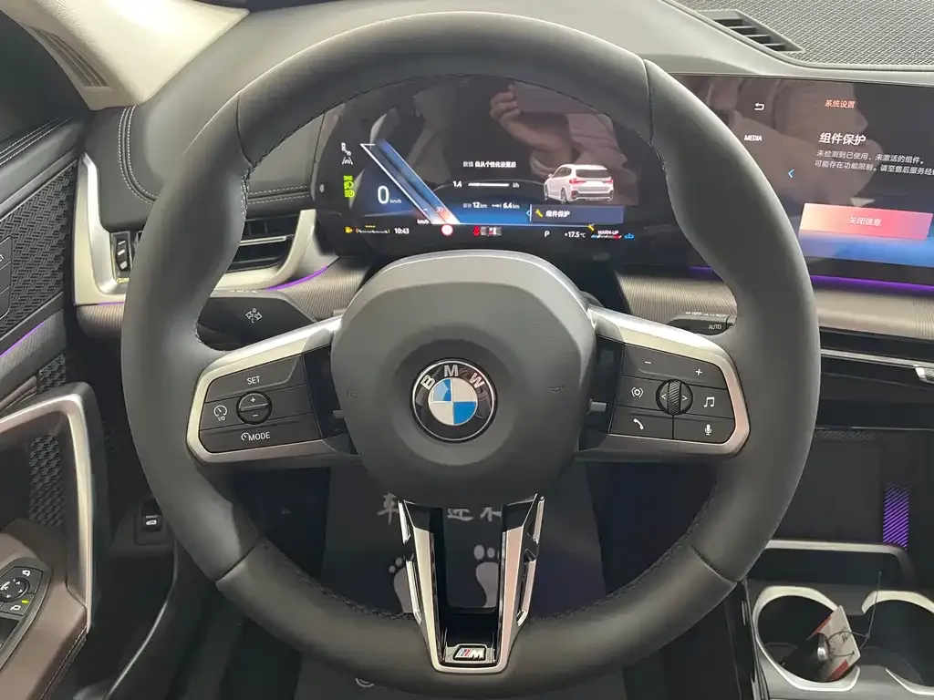 BMW X1 2025 из CN, фото 10