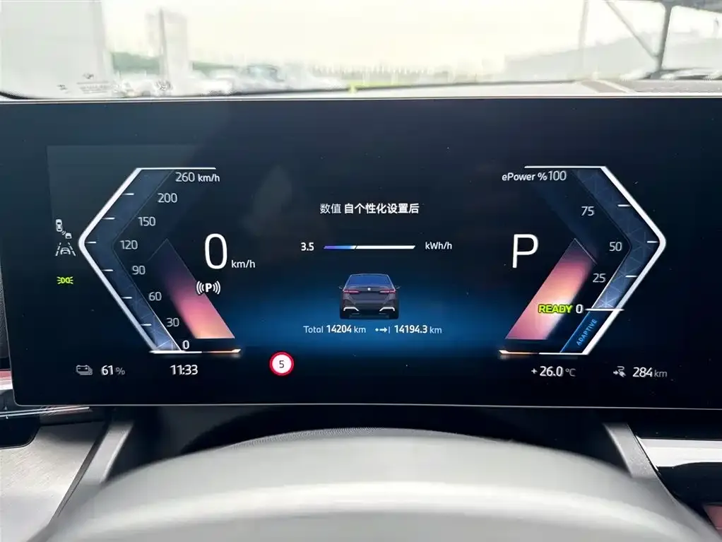 BMW i5 2024 из CN, фото 10