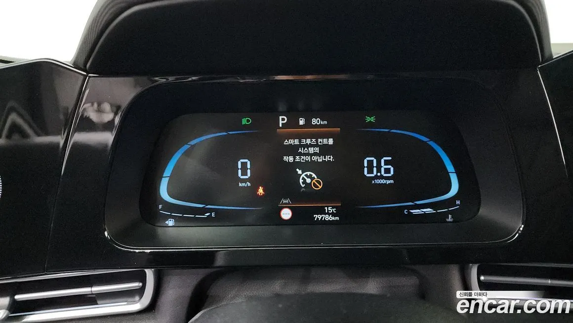 Hyundai AVANTE 2024 из KR, фото 8