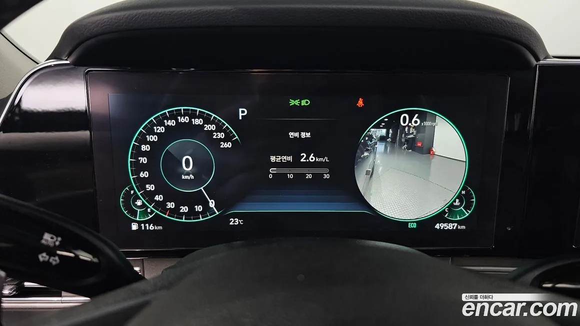 Hyundai Grandeur 2021 из KR, фото 8