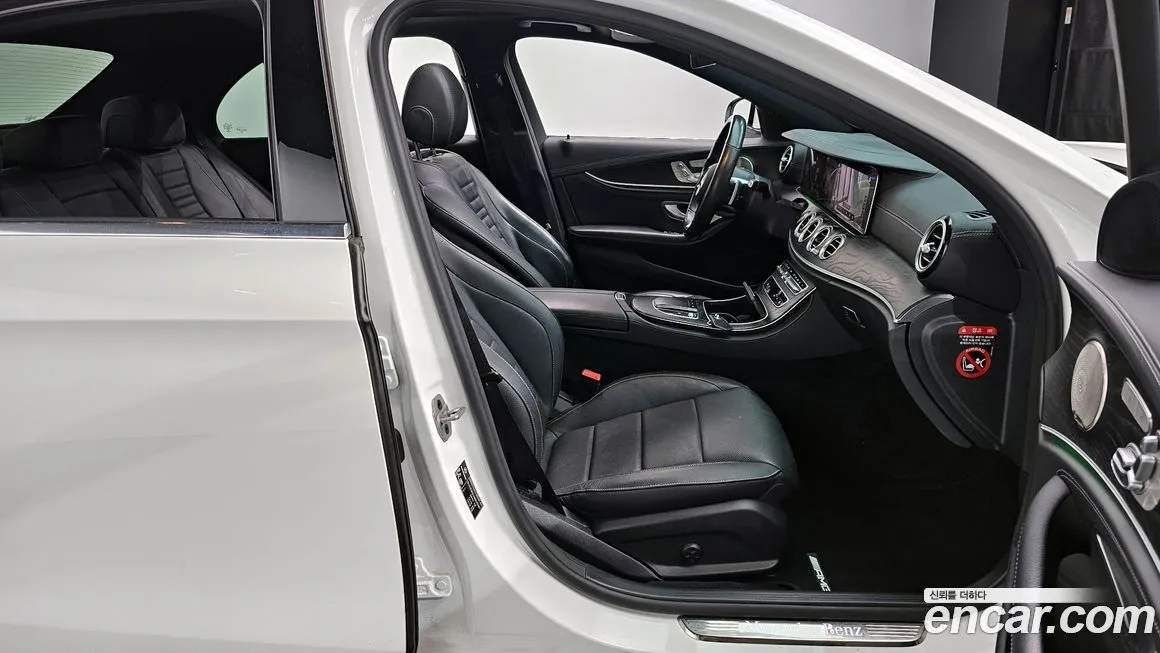 Mercedes-Benz E-Class 2022 из KR, фото 10