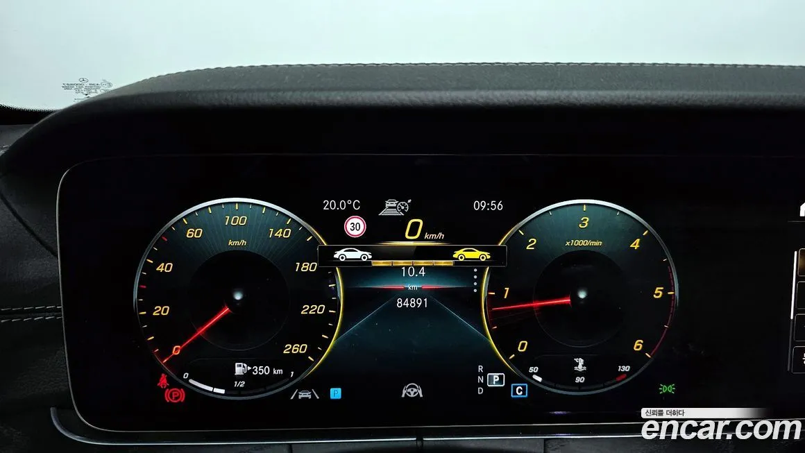 Mercedes-Benz E-Class 2022 из KR, фото 8