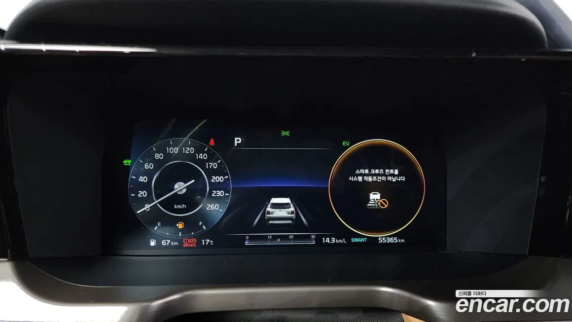 Kia Sorento — фото 8