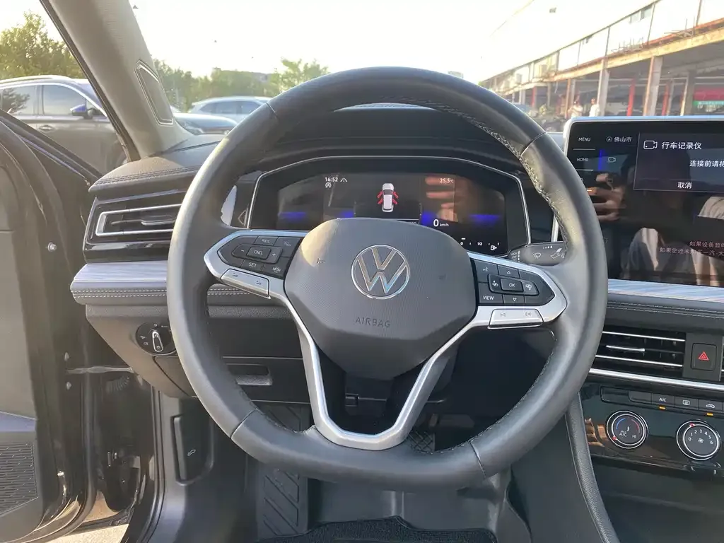 Volkswagen Sagitar 2023 из CN, фото 9