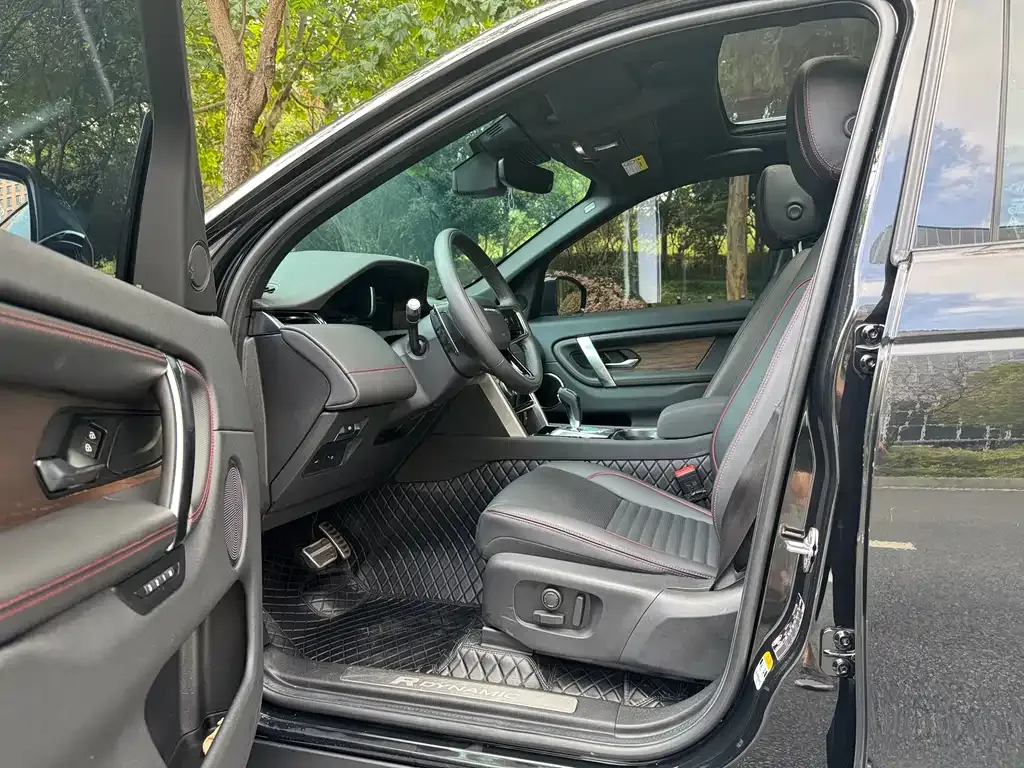 Land Rover Discovery Sport 2022 из CN, фото 7