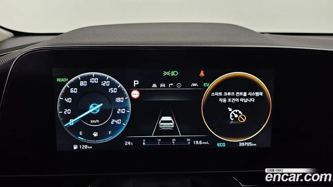 Kia Niro 2022 из KR, фото 8