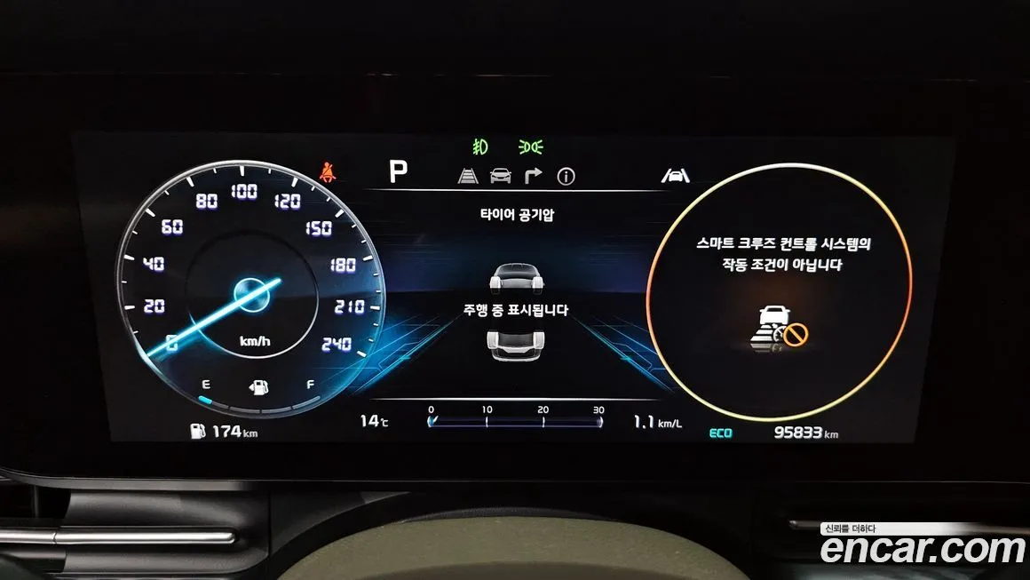 Kia Carnival 2021 из KR, фото 8