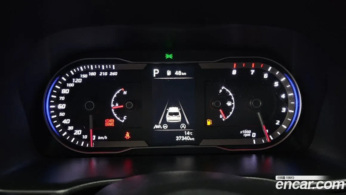 Hyundai Tucson — фото 8