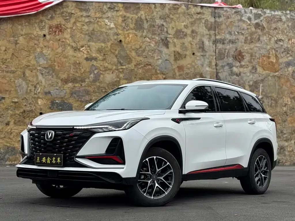 Changan CS75 PLUS 2023 из CN, фото 1