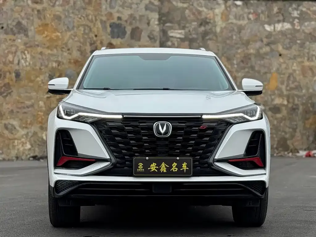 Changan CS75 PLUS 2023 из CN, фото 2