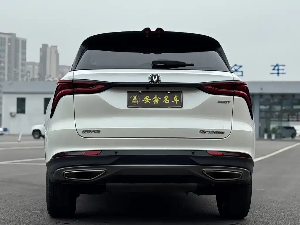 Changan CS75 PLUS 2023 из CN, фото 3
