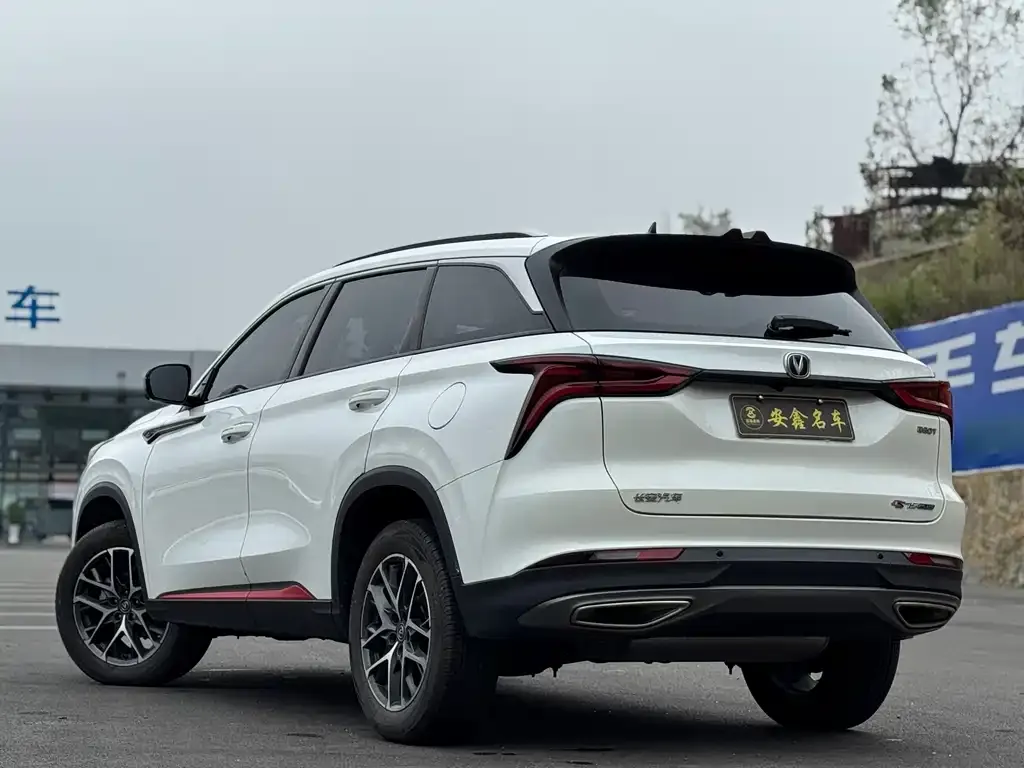 Changan CS75 PLUS 2023 из CN, фото 4