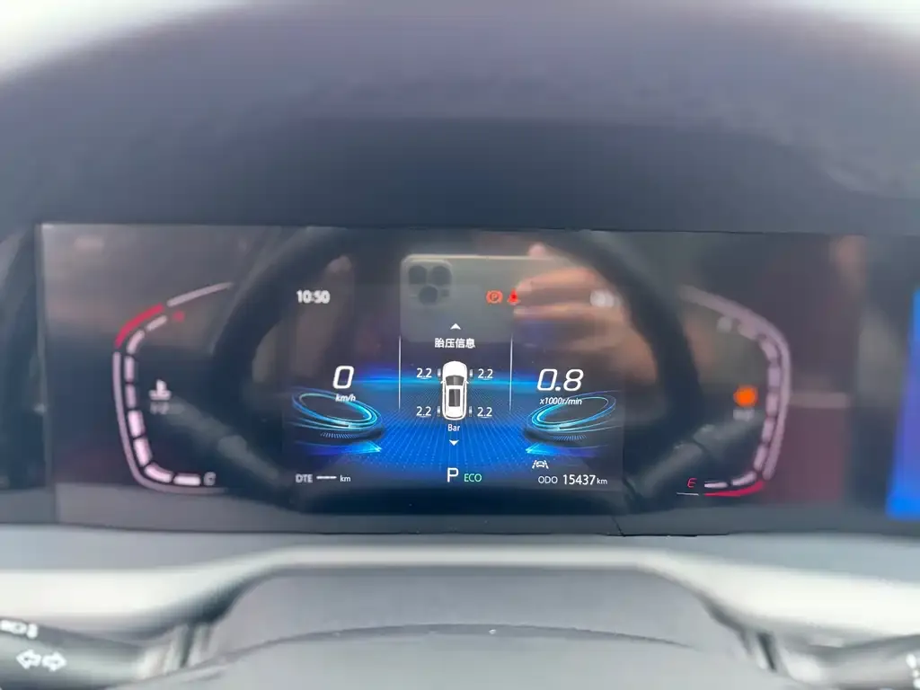 Changan CS75 PLUS 2023 из CN, фото 9