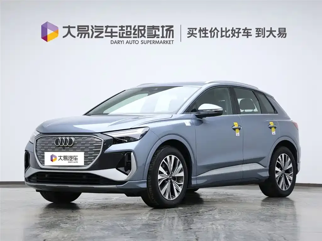 Audi Q4 e-tron — фото 1