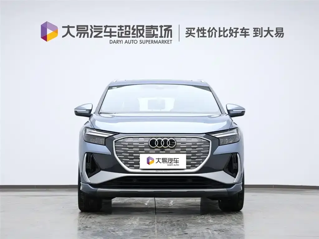 Audi Q4 e-tron — фото 2