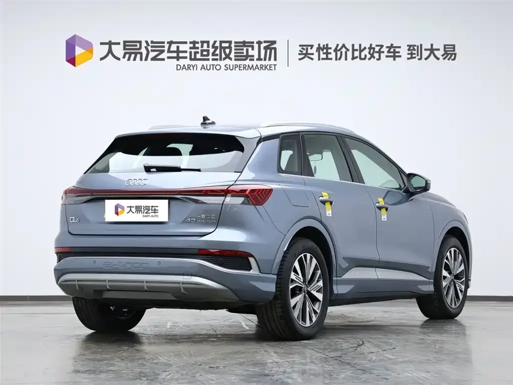 Audi Q4 e-tron — фото 3
