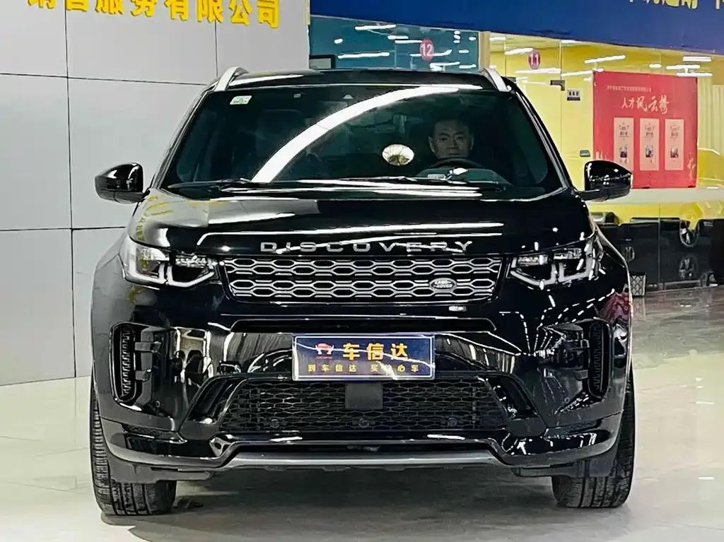 Land Rover Discovery Sport — фото 2