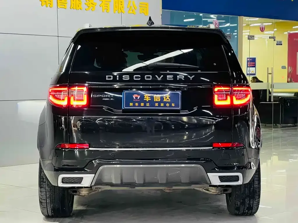 Land Rover Discovery Sport — фото 4