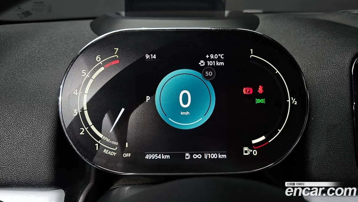Mini Countryman 2023 из KR, фото 8