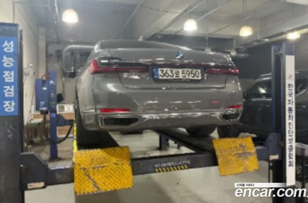 BMW 7-Series 2022 из KR, фото 2