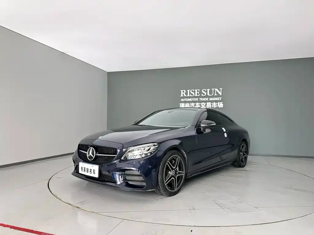 Mercedes-Benz C-Class (Import) 2023 из CN, фото 1
