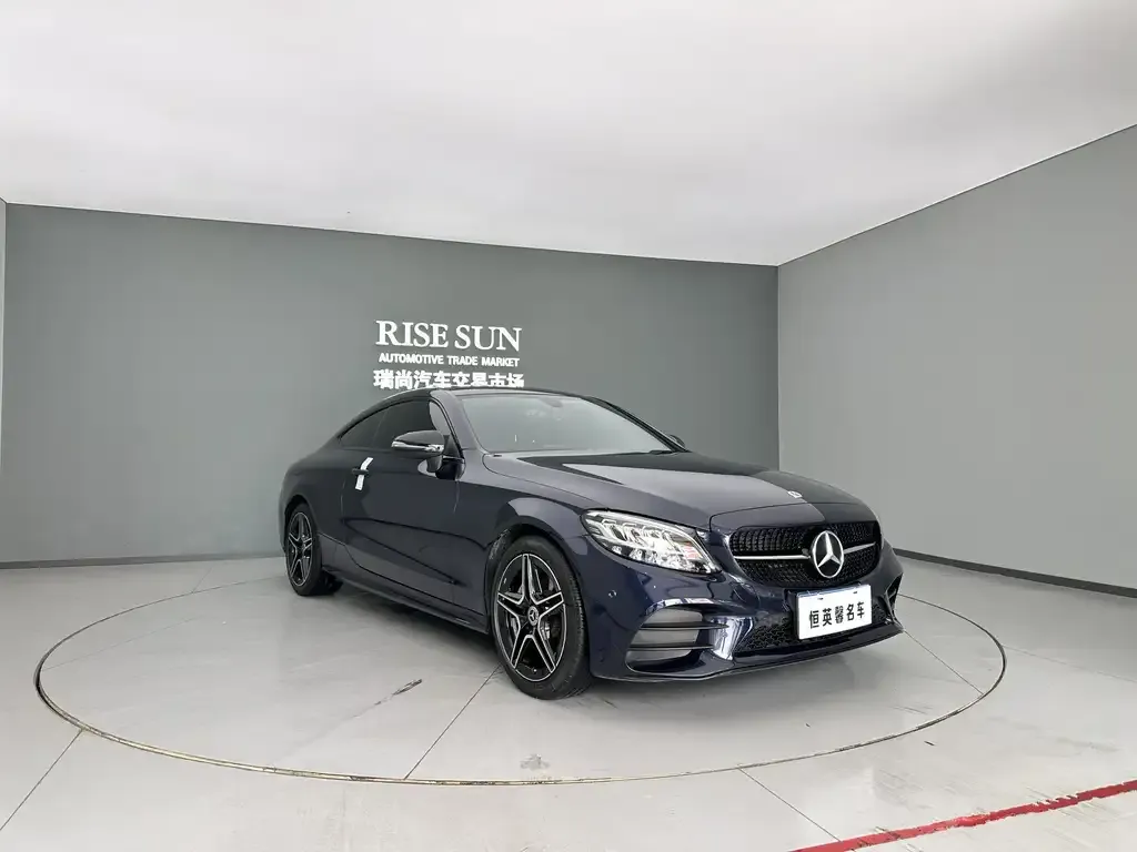 Mercedes-Benz C-Class (Import) 2023 из CN, фото 3