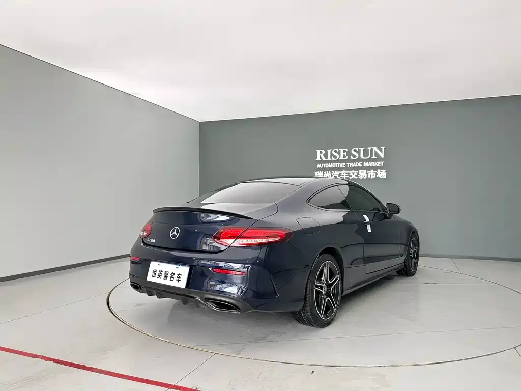 Mercedes-Benz C-Class (Import) 2023 из CN, фото 9
