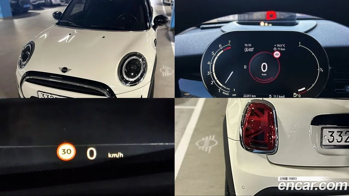 Mini Cooper 2023 из KR, фото 6