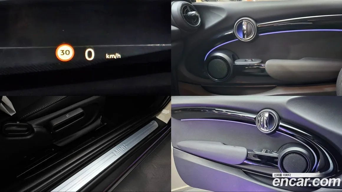 Mini Cooper 2023 из KR, фото 7