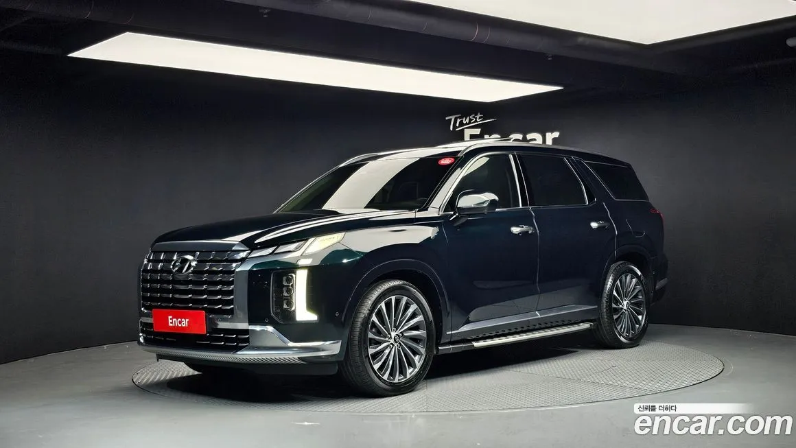 Hyundai Palisade 2023 из KR, фото 1