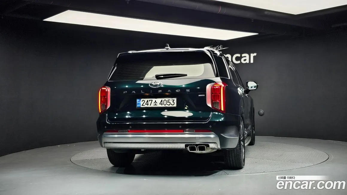 Hyundai Palisade 2023 из KR, фото 4