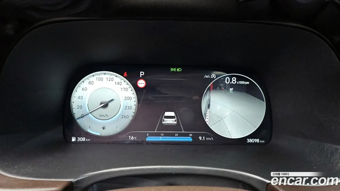 Hyundai Palisade 2023 из KR, фото 8