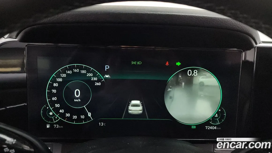 Hyundai Grandeur 2021 из KR, фото 8