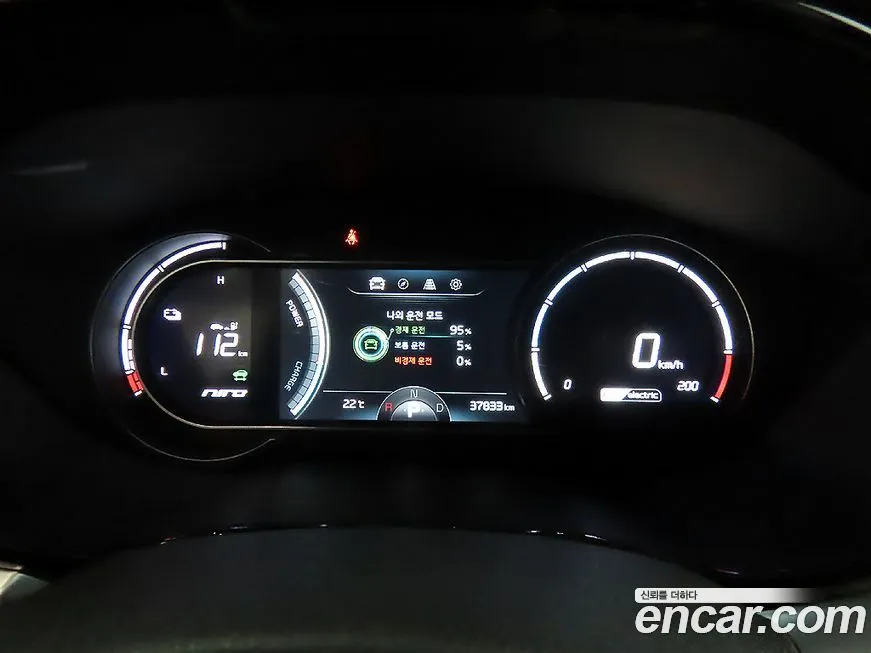 Kia Niro 2022 из KR, фото 8