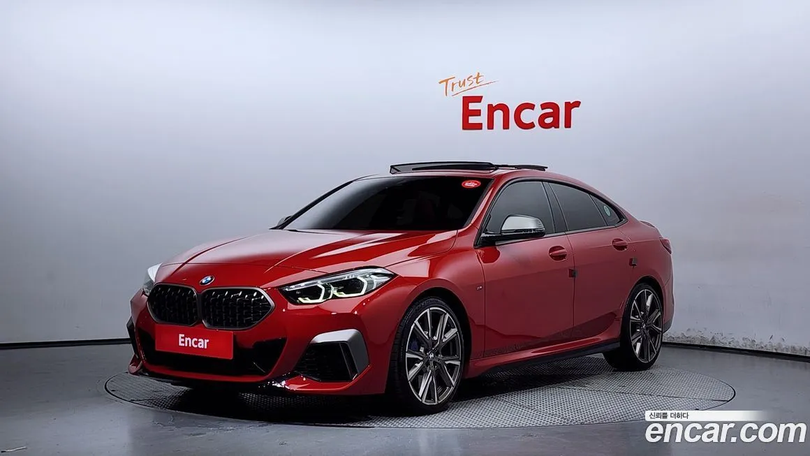 BMW 2-Series 2021 из KR, фото 1
