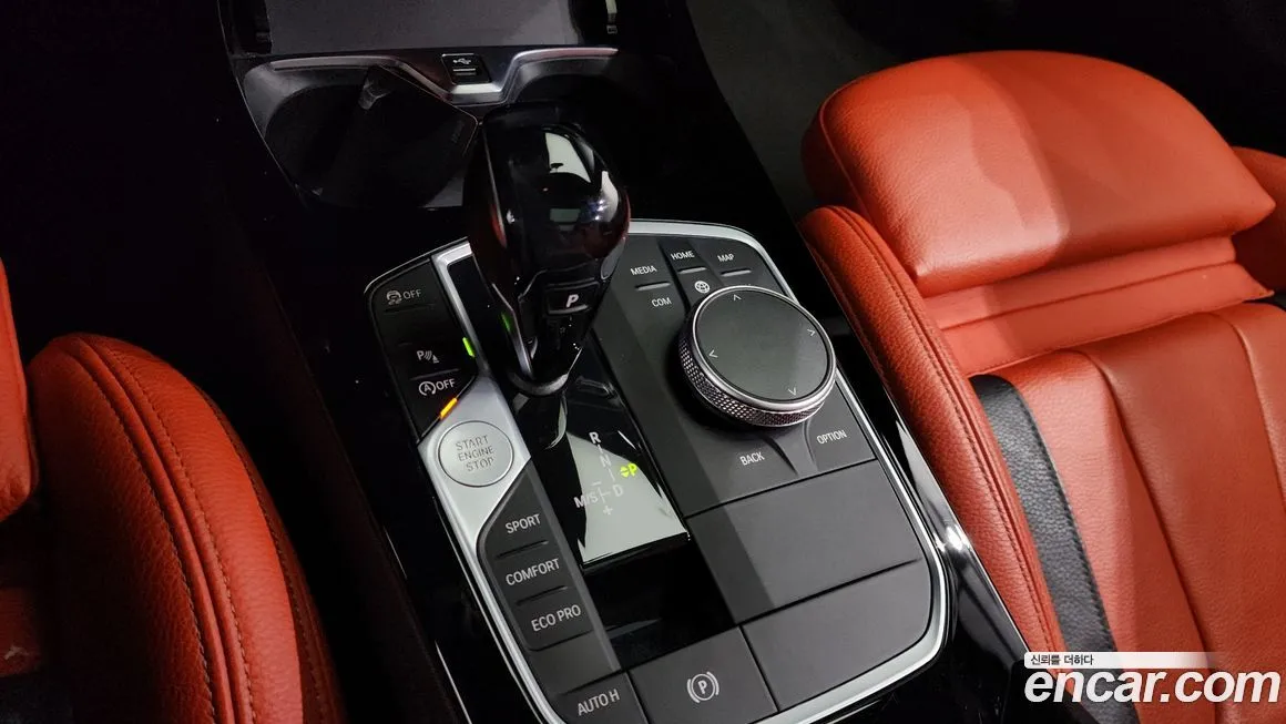 BMW 2-Series 2021 из KR, фото 9