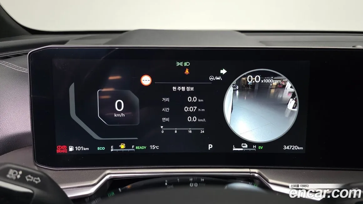 Kia Sorento — фото 8