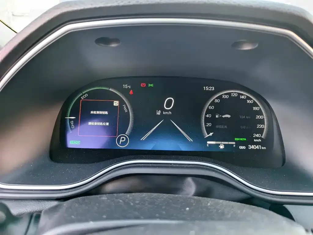 Toyota Avalon 2023 из CN, фото 8